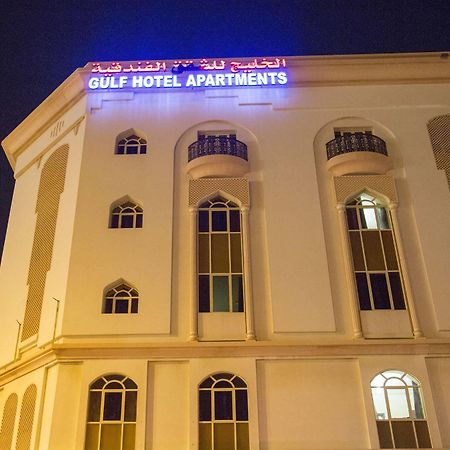 Gulf Hotel Apartment الخليج للشقق الفندقية Маскат Екстер'єр фото