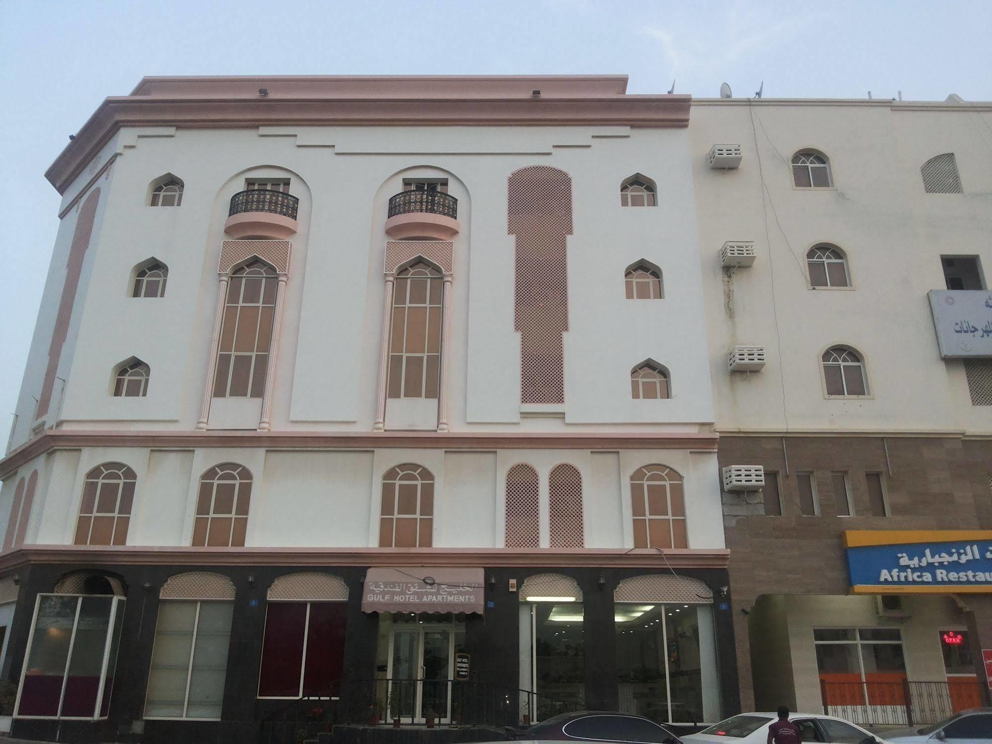 Gulf Hotel Apartment الخليج للشقق الفندقية Маскат Екстер'єр фото